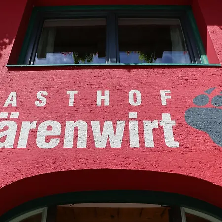 Gasthof Baerenwirt Inn Fusch an der Grossglocknerstrasse